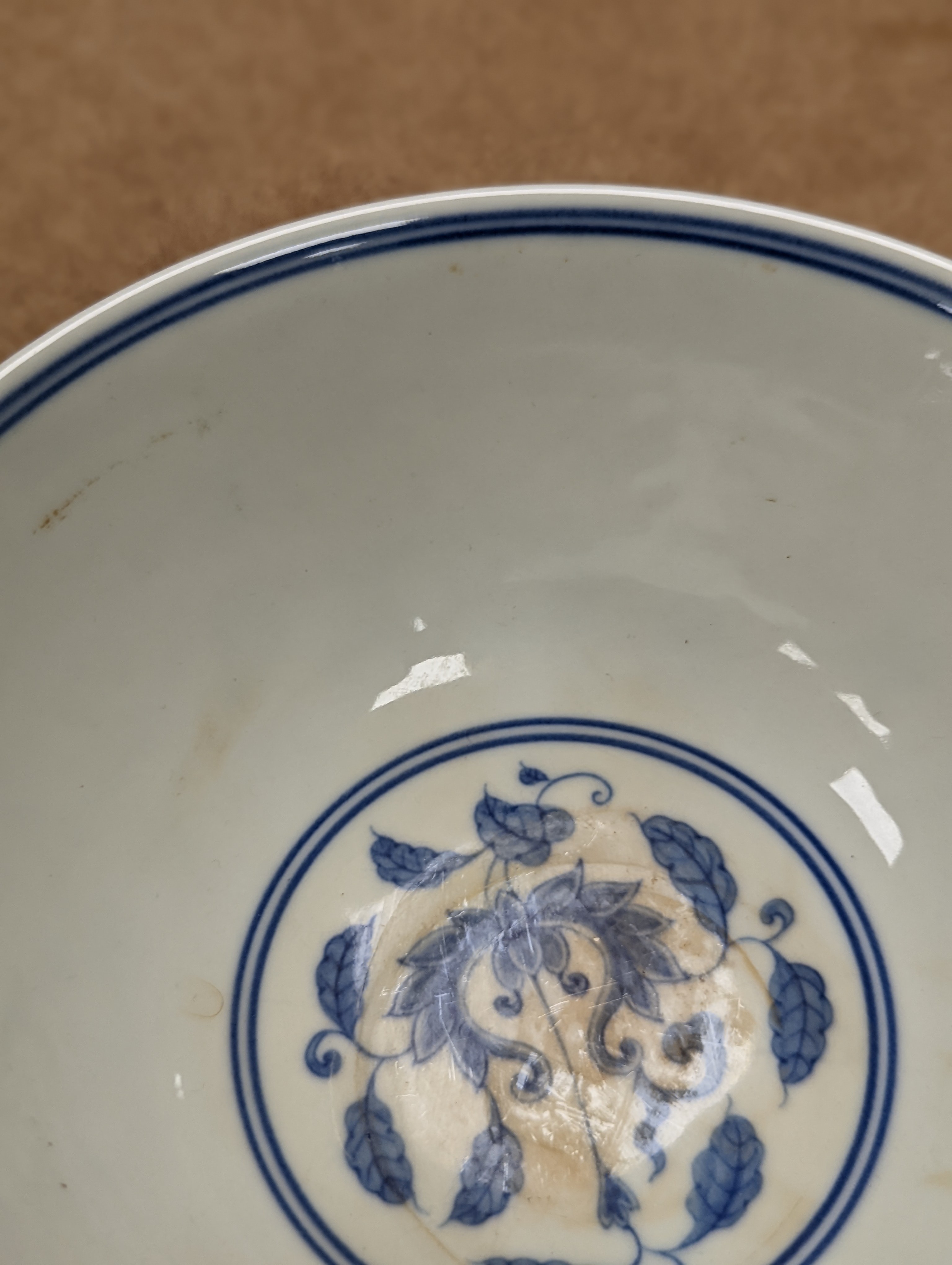 A Chinese blue and white bowl, 14 cms diameter.